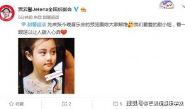 刘晓娟爆料截屏照片视频,截屏照片视频揭露惊人内幕