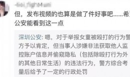 荷乙爆料完整视频,完整事件始末深度解析