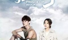 狼王子在线观看完整版