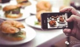 美食爆料的视频大全