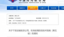 国内最新事件爆料信息大全,热点追踪与深度解析