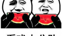 娱乐吃瓜的头像图片大全,海量娱乐头像大盘点