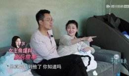 台湾女子爆料事件视频完整版