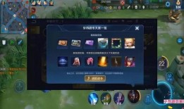 王者新战令爆料最新,神秘爆料揭示全新玩法与奖励