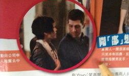 邵美琪天涯爆料视频大全,揭秘娱乐圈不为人知的幕后故事