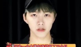 爱豆爆料事件视频,娱乐圈背后的惊人真相