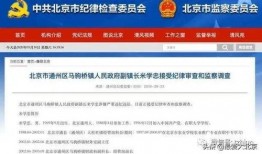 爆料曝光新闻犯法吗判几年,爆料曝光新闻的法律风险与刑罚解析