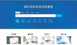 江门新闻爆料求助平台,聚焦民生热点问题