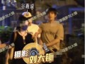 酒吧小陈爆料视频大全集,揭秘幕后真相与精彩瞬间