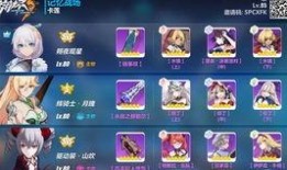 冰魄外观爆料视频下载安装,神秘冰晶魅力全解析