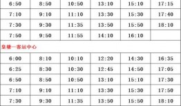 国内明星爆料名单最新,最新明星名单大揭秘！