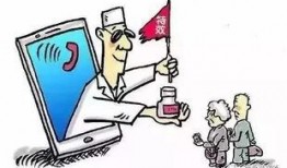 中山诈骗爆料案件最新进展,警方全力追查，受害者权益得到重视