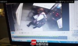 华西家长爆料新闻视频播放,新闻视频引发热议，真相究竟如何？
