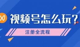 紧急集合爆料怎么做视频,轻松上手，打造热门短视频