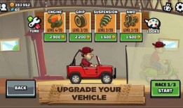 登山赛车2最新爆料视频,极限挑战，速度与激情的巅峰对决