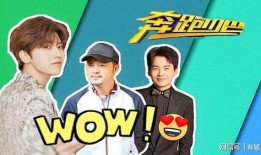 娱乐爆料cp,当红明星甜蜜互动，神秘CP恋情曝光！