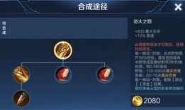 王者荣耀打野刀爆料视频,神秘爆料视频曝光，全新玩法即将上线！