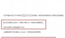 广东爆料博主名单大全最新,网络舆论风向标