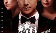 扒奇爆料剧情分集介绍视频,剧情分集深度解析，揭秘幕后真相