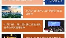 武汉最早爆料新闻事件是什么,揭开疫情序幕的惊人瞬间