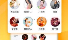 爆料八卦快讯视频下载,爆料八卦快讯视频幕后下载攻略