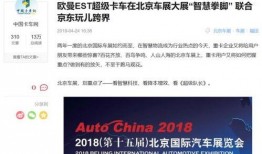 毕节新闻媒体爆料案件,惊曝重大案件细节，真相即将揭晓