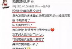 爆料曝光新闻犯法吗判几年,爆料曝光新闻的法律风险与刑罚解析