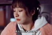 明星大爆料集合视频大全,明星大爆料视频全集大汇总
