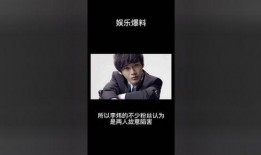 今日娱乐爆料视频,揭秘明星幕后故事，精彩瞬间尽收眼底