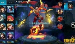 王者荣耀风霜尽最新爆料,王者荣耀全新爆料，神秘英雄即将登场！