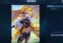 典韦皮肤最新爆料视频,霸气侧漏，勇猛无敌！