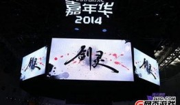 首发爆料最新消息新闻,最新消息揭示重大新闻事件