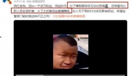 爆料老陈男网红是谁啊视频,网红“爆料老陈男”的真实身份