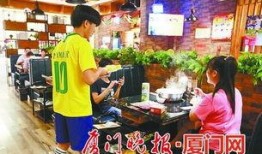 厦门快餐馆爆料事件视频