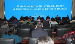 银川最新爆料教育机构,揭秘最新爆料的教育机构变革与趋势