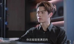 姚志明被爆料视频是真的吗,真相即将揭晓