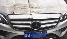 永川奔驰车最新爆料