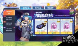 陨星爆料最新动态视频大全,最新动态视频大盘点，揭秘宇宙奥秘与神秘现象