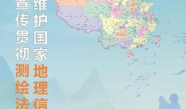 七国地图爆料视频下载安装,下载安装攻略与游戏概述