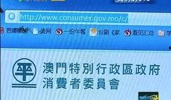 江门新闻爆料求助平台,聚焦民生热点问题