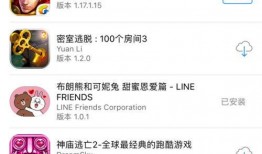 可妮兔官方爆料视频,新视频内容大曝光！