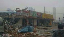 北京最新事件爆料,揭秘神秘事件背后的真相