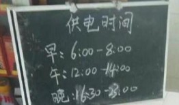 石家庄最新爆料通知