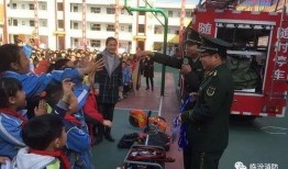 临汾今日头条爆料车祸,惊魂一幕！车祸现场惨烈，紧急救援展开