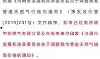 热点爆料最新消息今天知道的人,揭秘人生新篇章