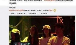 娱乐大事件最新爆料新闻,最新爆料新闻背后的惊人真相