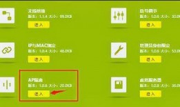 紧急集合爆料怎么做视频,轻松上手，打造热门短视频