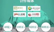 央美爆料实时新闻直播,实时直播揭示艺术界最新动态