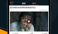内鬼爆料小曲视频大全下载,小曲视频大全下载全攻略