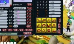 小意娱乐爆料,揭秘娱乐圈最新动态